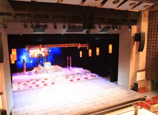 South Korea’s National Gugak Centre Upgrades Meyer Sound System