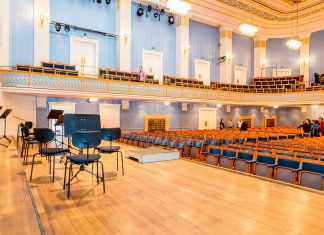 iDR Installed in Vienna Concert Hall