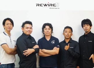Japan’s Rewire Inc. Join Adamson Network