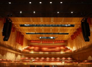 VARIAi Brings Reliability and Consistency to Antwerp’s Queen Elisabeth Hall