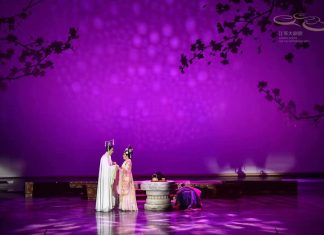 grandMA2 Performs at Jiangsu Centre for the Performing Arts