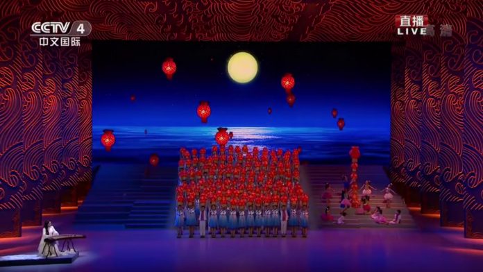 Childrení»s chorus, Tide and the Sea