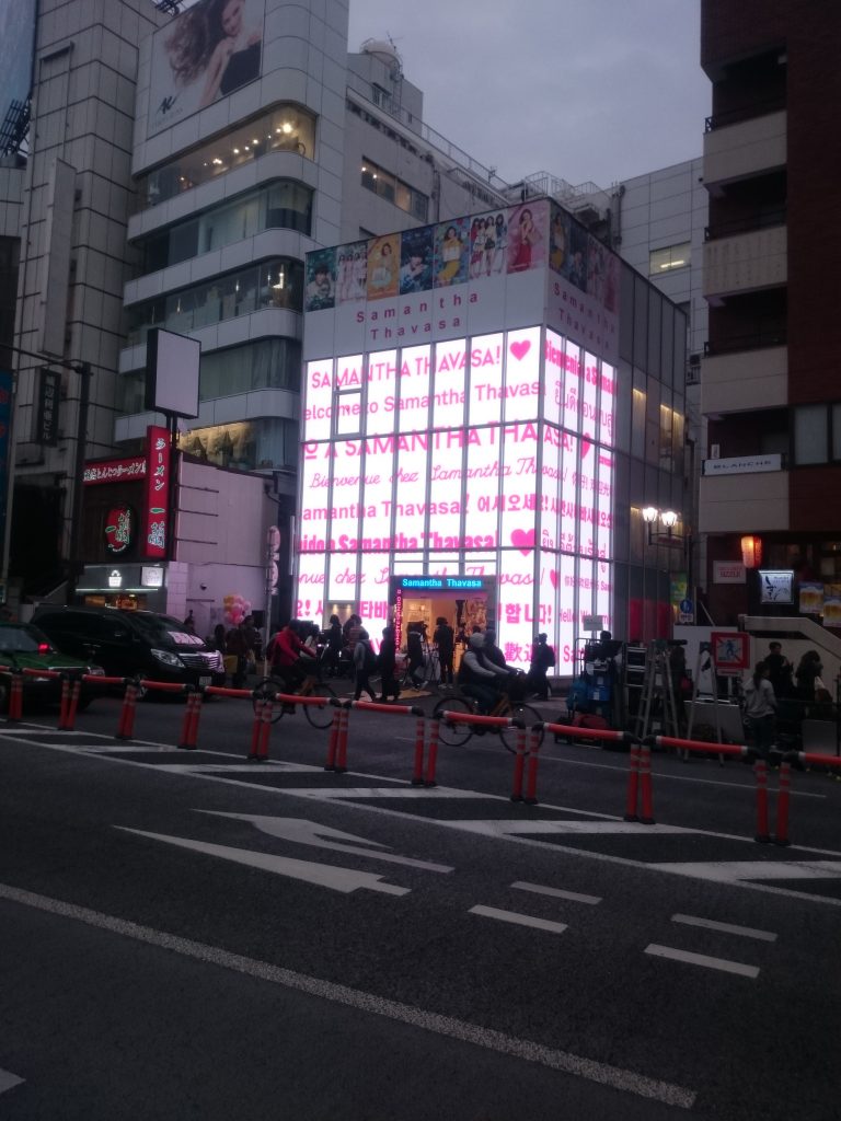 digiLED Opens Office In Tokyo To Continue Its Global Expansion