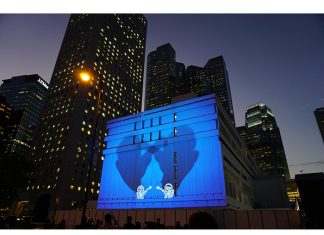 Hong Kong Lights Lumieres with disguise