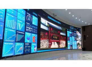 Absen Unveils World’s Largest NPP Curved Video