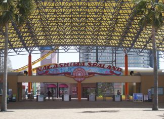 Nagashima Spa Land Delivers Amplified Guest Experiences with JBL Professional by HARMAN