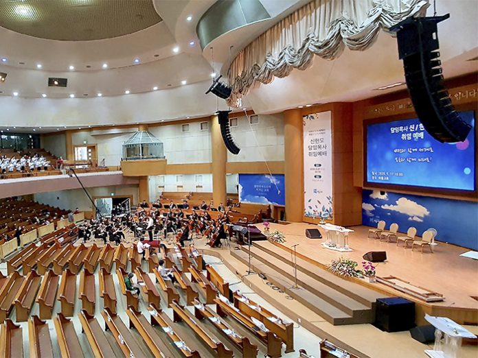 With Outline, Pastor's Message is Finally Heard at Korea’s largest