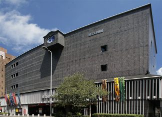 Riedel MediorNet Drives All-New Digital Video Operation for Japan’s National Bunraku Theatre