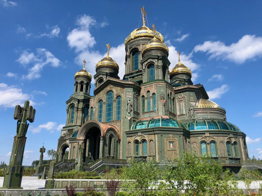 Main Cathedral of the Russian Armed Forces