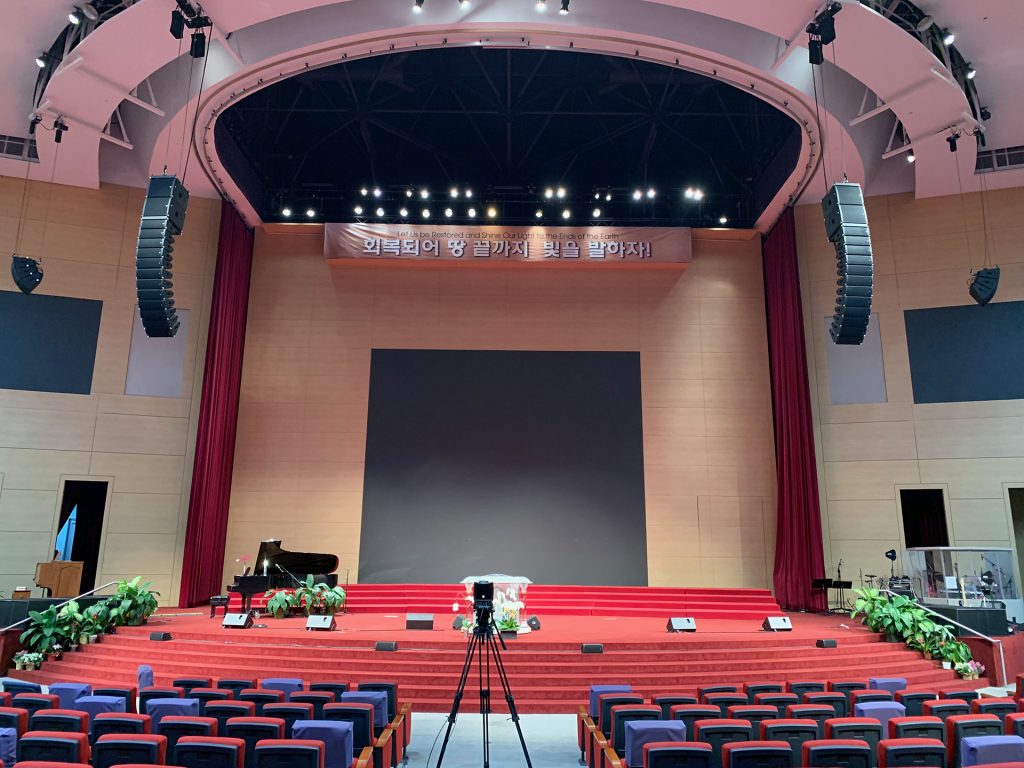 CODA Audio USA supplies N-RAY for Grace Korean Church