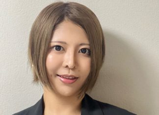 Powersoft steps up Japan ambitions with new office