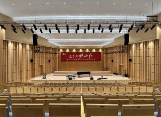 Martin Audio supports Centenary Celebration of Wuping No. 1 Middle School
