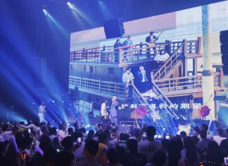 NEXO sound powers a new ‘music + business’ bar in Wuchuan City