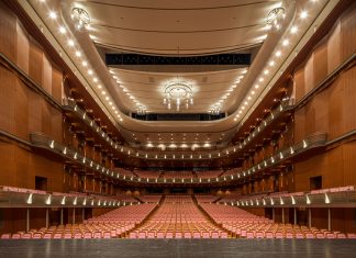 Biwako Hall Center for the Performing Arts, Shiga, installs FLUX:: SPAT Revolution immersive audio system software