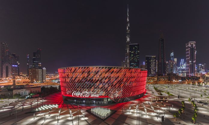 Coca-Cola Arena Exterior