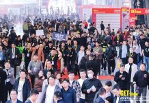 GETshow 2026 – A wealth of exciting events