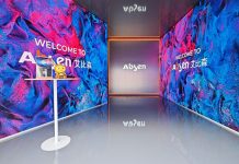 Absen upgrades global booking platform for showroom network
